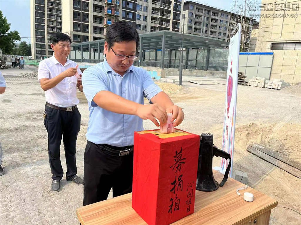 香港白小组资料大全